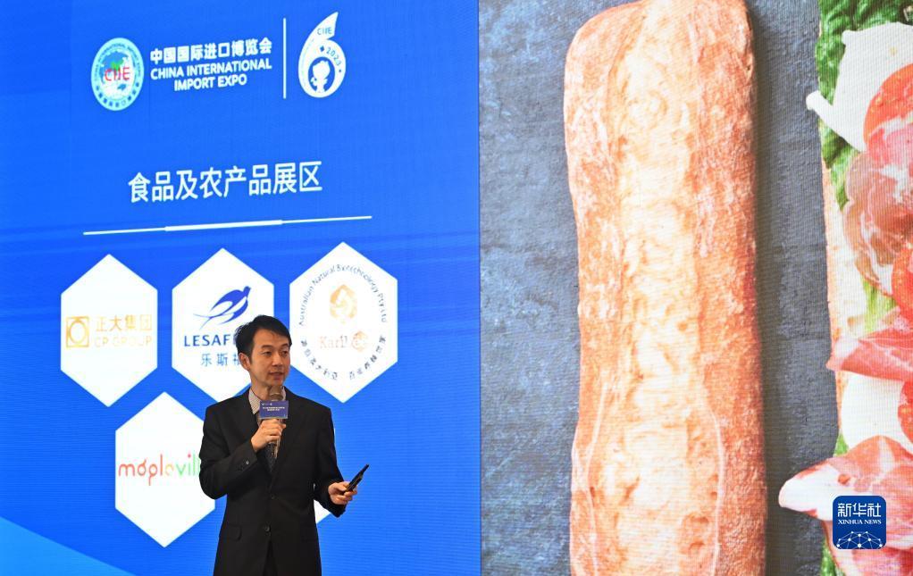 夺宝游戏大师
